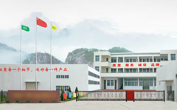 家居行业网站